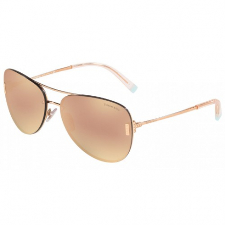 Women's sunglasses Michael Kors 0MK2091